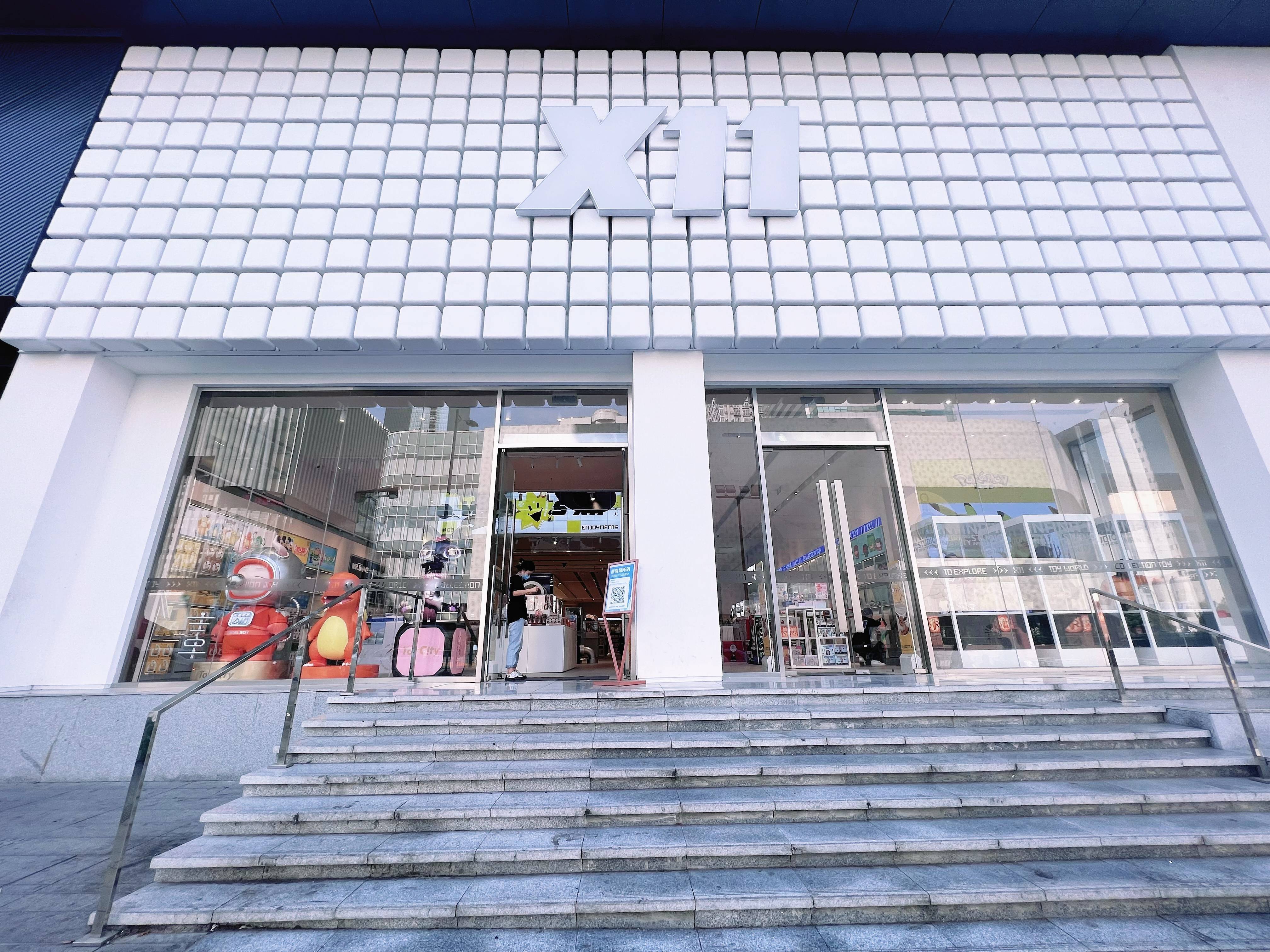                      禧乐萌携X11线下美陈焕新——开拓多场景玩娃的空间站